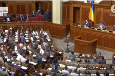 недоторканність