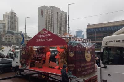 Святковий мобільний вертеп у Києві