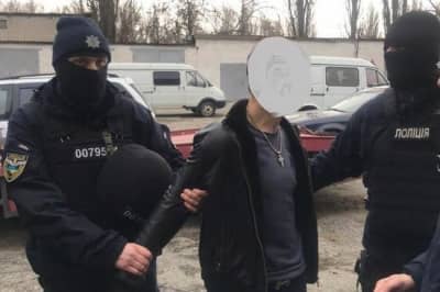 задержание