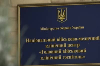 Головний військовий госпіталь
