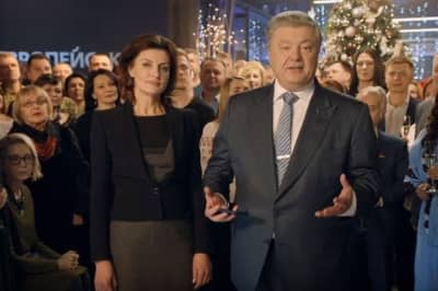Новогоднее Поздравление Ютуб