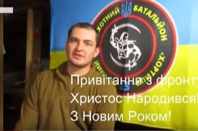 Боец ООС