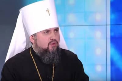 Предстоятель ПЦУ Епифаний