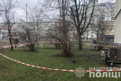 Нацполіція