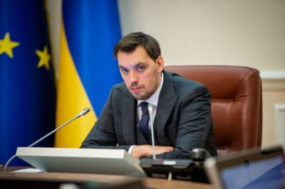 Олексій Гончарук