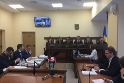 Рассмотрение дела Януковича
