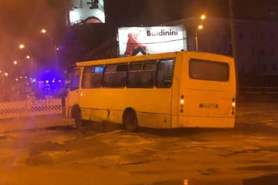 прорив труби