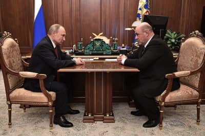 Путін
