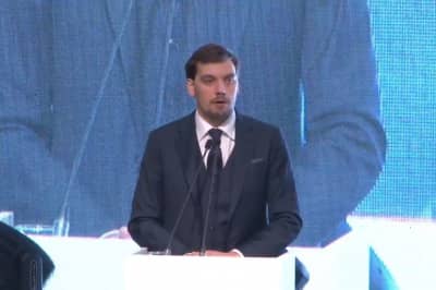 Щорічна зустріч НБУ з клієнтами і партнерами