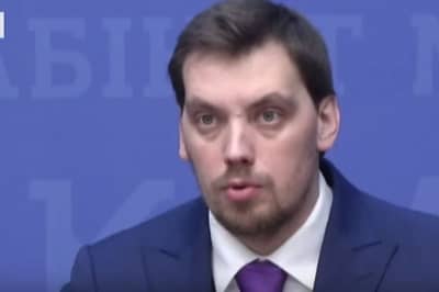 Скандал вокруг "пленок Гончарука"