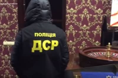 Верховная Рада легализовала игорный бизнес 