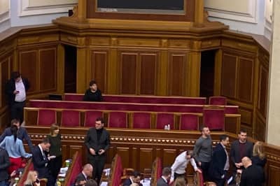 Верховна Рада