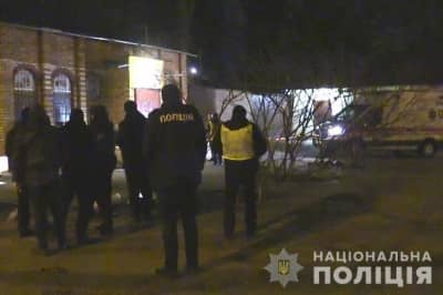 Поліція