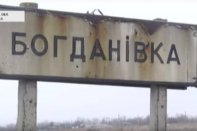 прифронтова Богданівка
