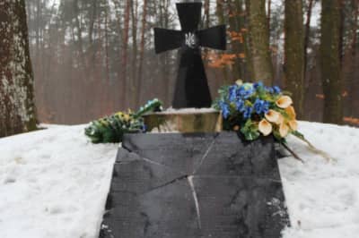 Мемориальная доска воинам УПА 