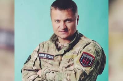 Андрій Гергерт