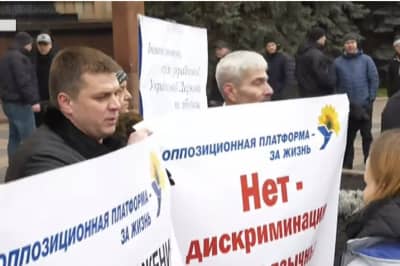 акция протеста в Харькове