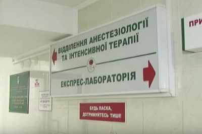 В Киеве готовы к коронавирусу