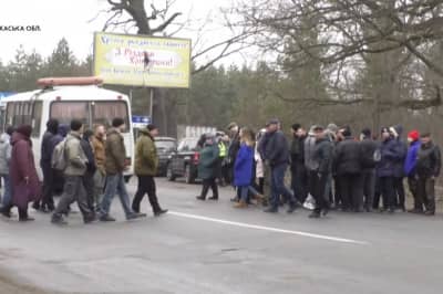 протест