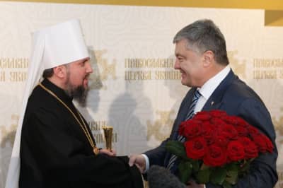 Порошенко и Епифаний