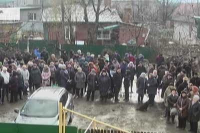 газ