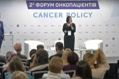 Форум онкопацієнтів