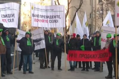 акція протесту