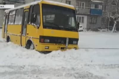 Негода