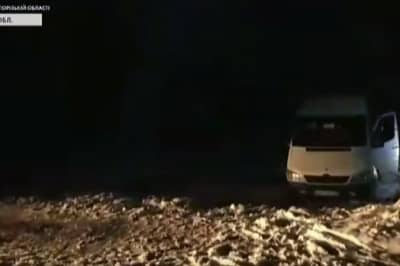 Негода