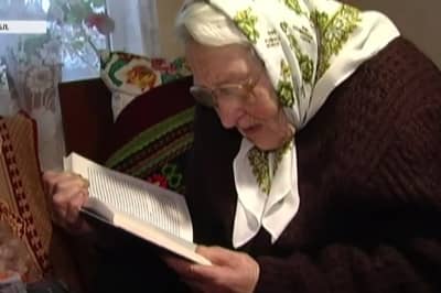 читательница года