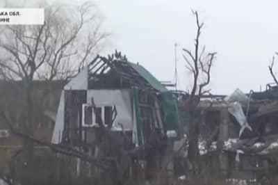 Широкине 