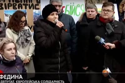 Федина в ДБР