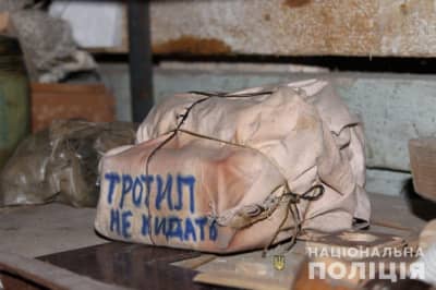Тротил нашли в подвале 