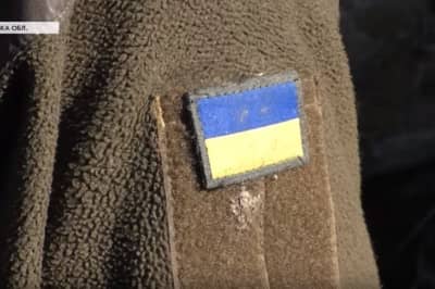 ООС