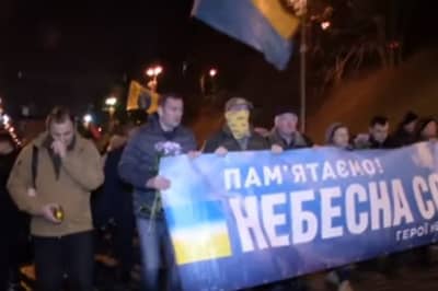 Пам'ять Героїв Небесної Сотні вшановують у Києві