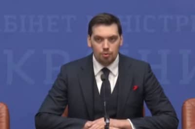 Алексей Гончарук