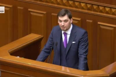 Звіт уряду