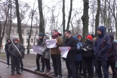 Акція протесту
