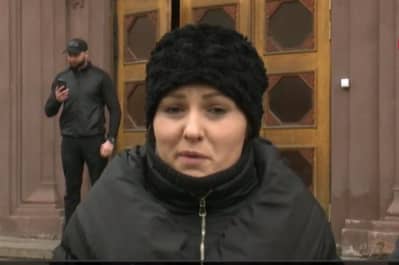 Федина