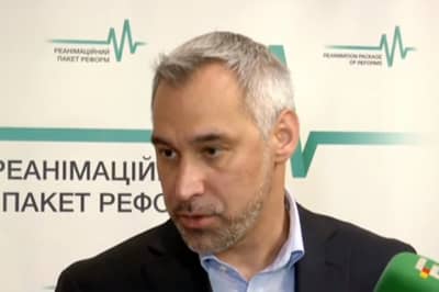 Руслан Рябошапка