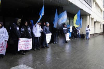 "Мітинг" під податковою