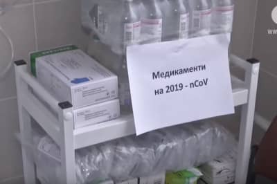 Больница