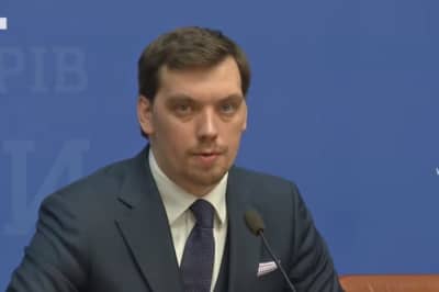 ВР