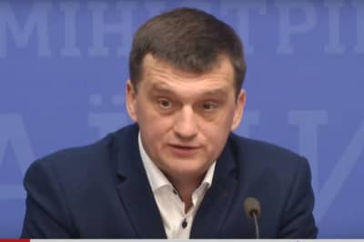 Руководитель агентства спорта