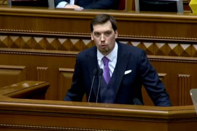 Олексій Гончарук у Раді