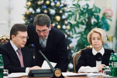 Илья Емец