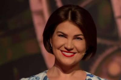 Ірина Венедіктова