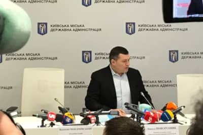 Пресс-конференция КГГА