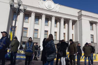 Мітинг під ВР