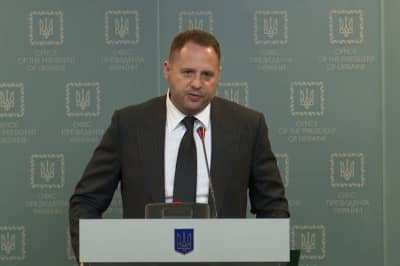 Андрей Ермак